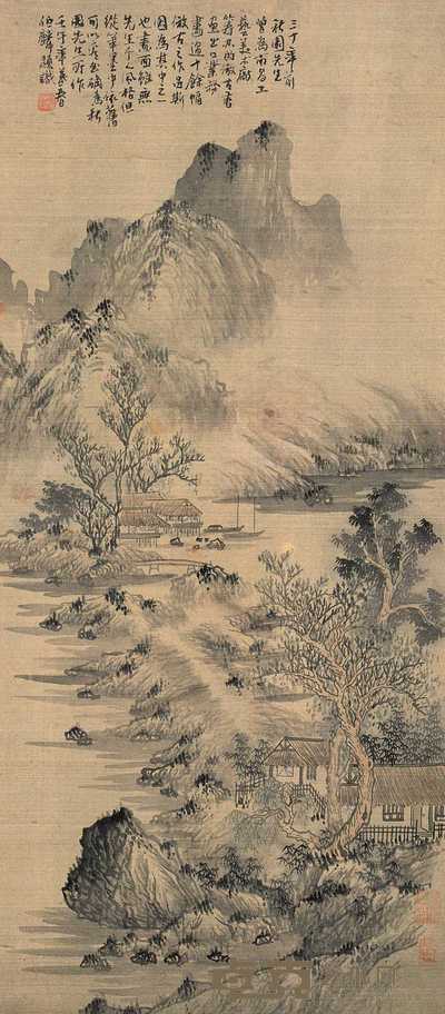 黄秋园 山村隐居 镜心 83×37cm